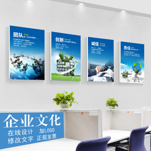 驾驶学校企业文化口号