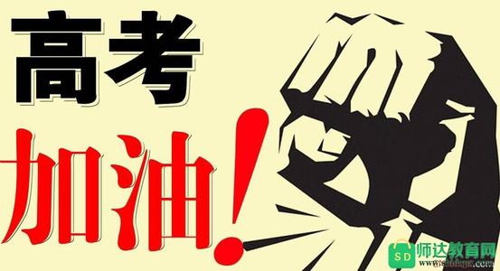 给女生的祝福