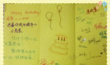 祝福导师生日的话语