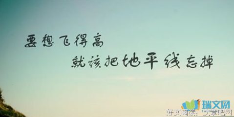 赖