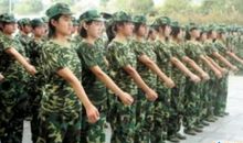 高中军训16字口号霸气押韵