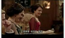 唐顿庄园经典语录