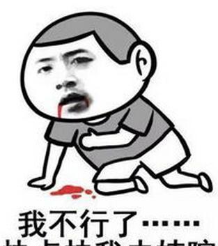 月光下的句子