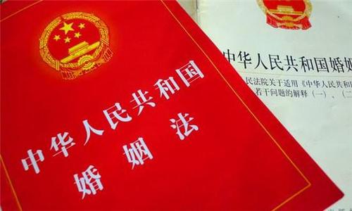 2019年婚姻祝福