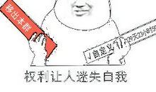 天天除了睡就是吃说说