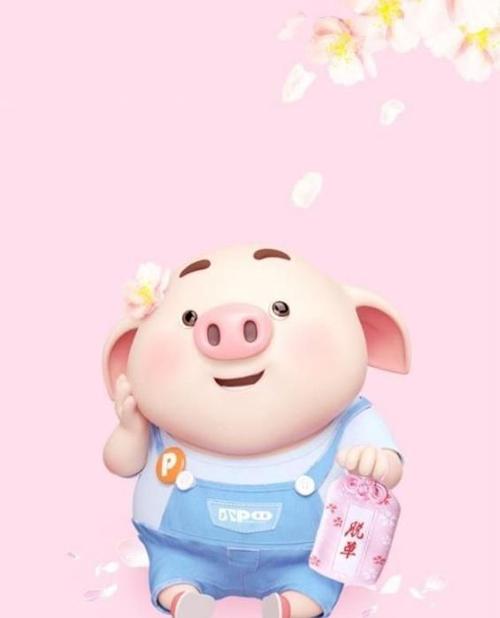 新年快乐留言