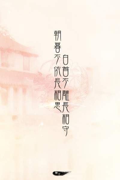 谈古典语气