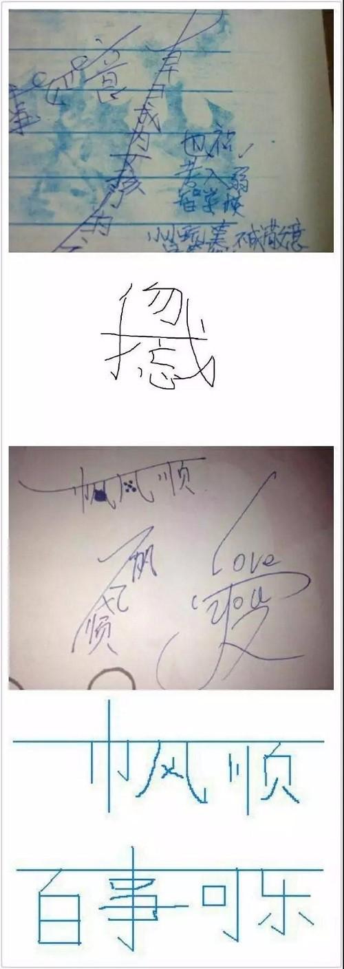同学祝福经典