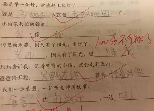 一阵强风