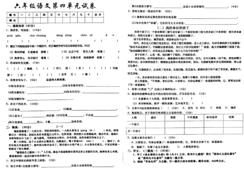 随着时间的流逝