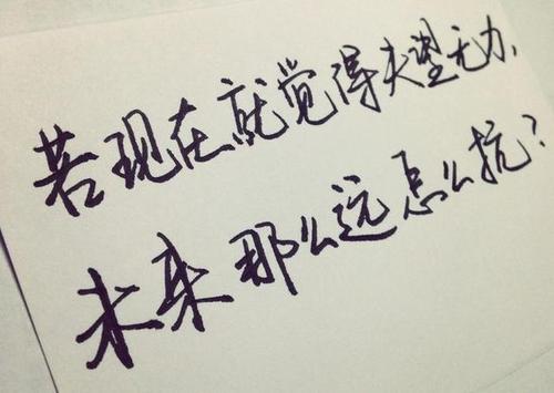 等待报价