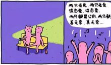 不奢求太多的伤感说说