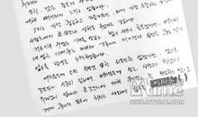 向领导表决心的话语