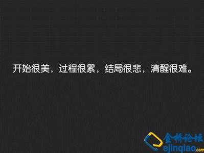 个性签名暗示爱
