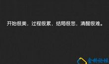 暗示爱情的个性签名