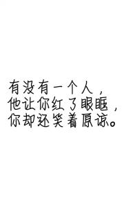 感性和鼓舞性句子