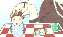 纠结的人生的短句