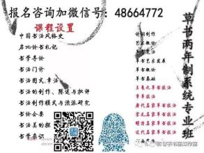 时间的沧桑