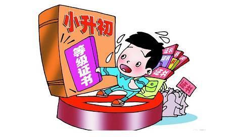 小生初的祝福
