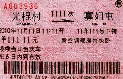 男孩节的问候
