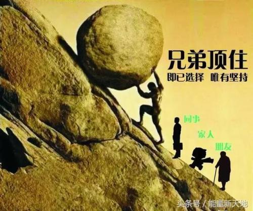 震惊心灵的句子