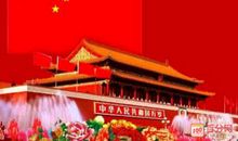 送给祖国的祝福语