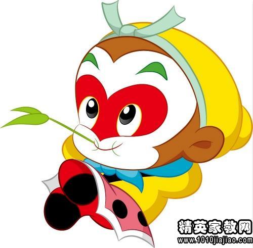 关于朱八姐的寓言