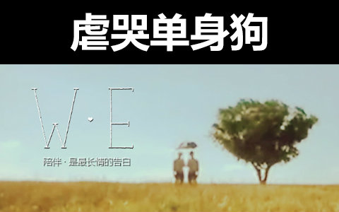哭泣的句子