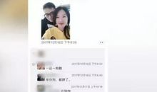 朋友圈表白的说说