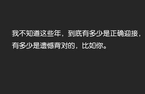 伤心欲绝的爱情悲伤行情长话
