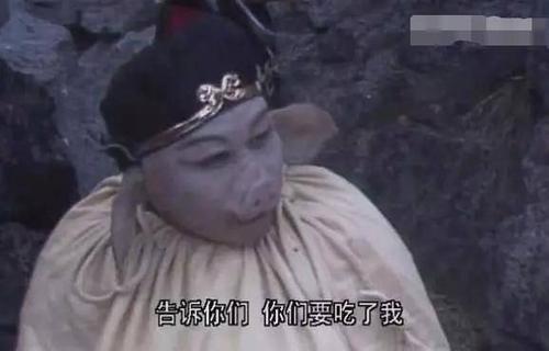 朱八姐听了天书的寓言