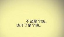 抒情时间过得快的句子