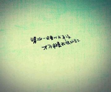 最令人震惊的句子