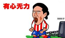 有心无力的伤感句子，有心无力的经典句子