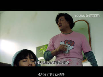 兰一句话