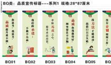 关于环保的口号