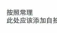 孤独寂寞的朋友圈说说