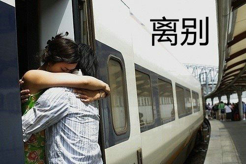 分词感性的句子，分词感性的句子1