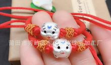 猪年情人节短信