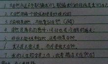 关于农时的谚语