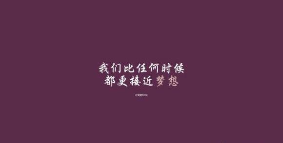 高考搞笑祝福