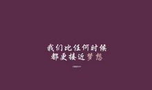 搞笑高考祝福语