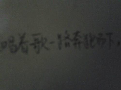拟人化的句子