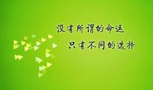 好听的个性签名暖心