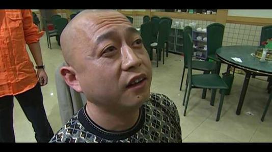 刘华强行