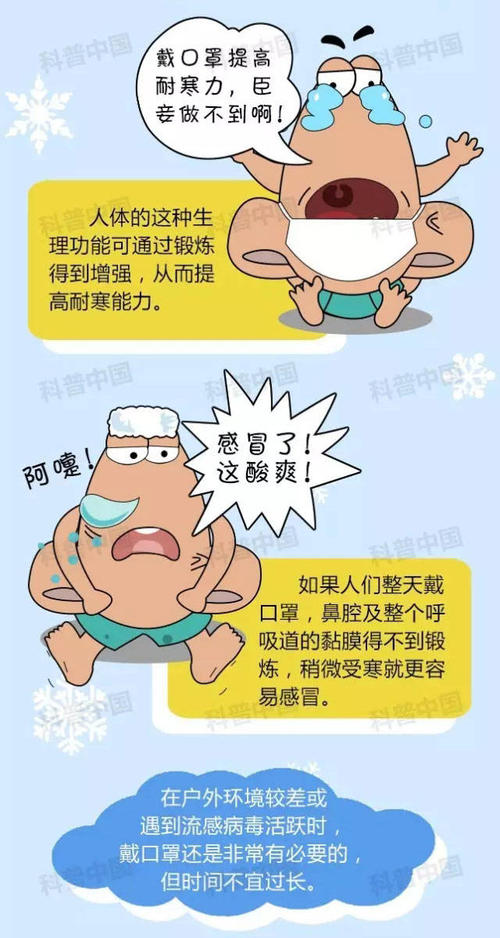母猪的耳朵过敏