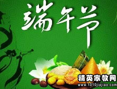 祝别人幸福