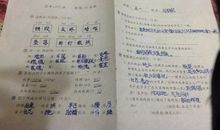 月亮圆的拟人句