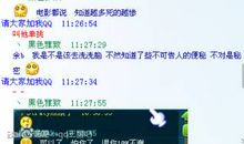 qq个性签名幽默