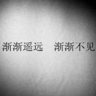 悲伤的签名